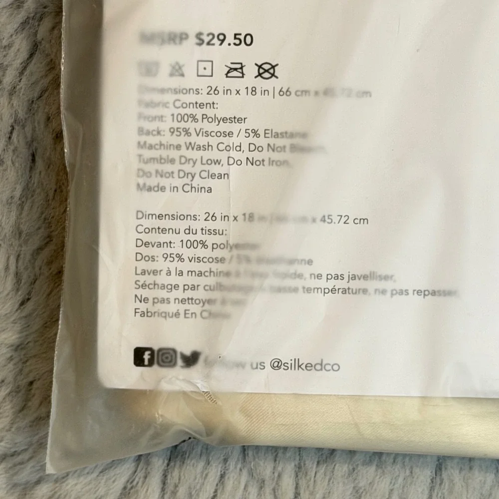 Silked Satin Travel Pillow Sleeve‎ Cream Gold Hair Skin Care FabFitFun New